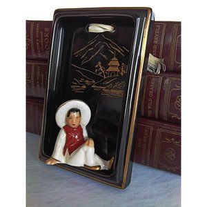 Vintage Asian Wall Plaque Occupied Japan Morirama 3D 1940's
